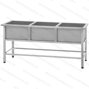 ванна моечная вмсн 530/3 «norma ral» 3 м/о 430х430х300 (полка 3 отв. борт; ножка проф. тр. 40х40)