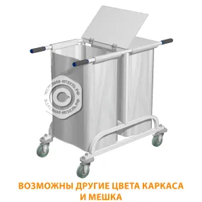 тележка для белья тб-4 (кожзам эконом белый, каркас белый)