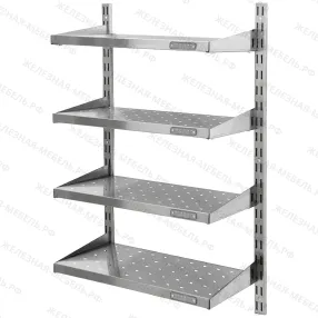 система с переменной высотой спвн 1000х800х300 «norma inox» (2 направляющие, 4 перф. полки)