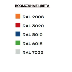 шкаф для 25 противогазов хпг-25, с двумя дверьми (1500х870х380)