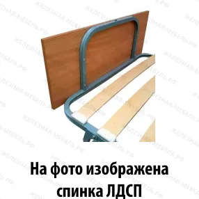 раскладушка «камелия» 1900х800 с матрасом ппу 70мм. спинка лдсп