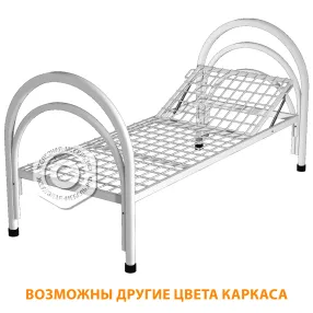 кровать медицинская металлическая с подголовником км-1п (каркас белый)