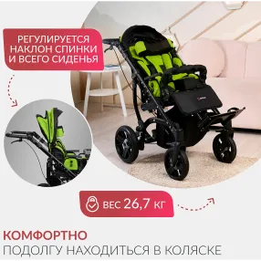 кресло-коляска эвита нео (черно-зеленая, пневма)