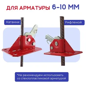 пружинный зажим для опалубки hit усиленный