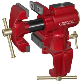 тиски многофункциональные на струбцине 60мм (2,5 дюйма) (арт. 1.921)