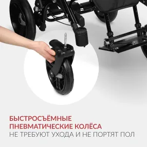 кресло-коляска эвита нео (черно-зеленая, пневма)