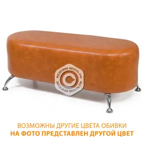 банкетка двухместная бо-1/2 (кожзам эконом белый)